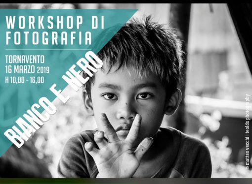 Come imparare l’arte della fotografia in bianco e nero
