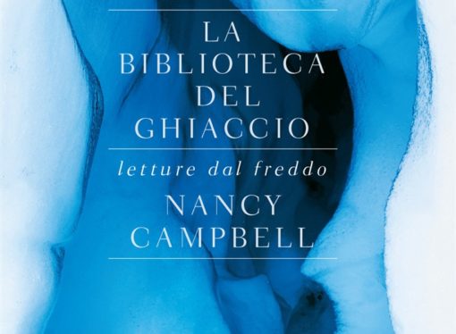 A Magenta il nuovo lavoro della signora del ghiaccio